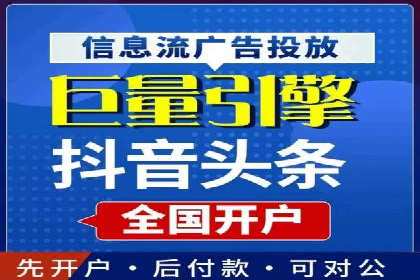 百度推广与SEO优化：双剑合璧的营销策略